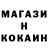 APVP крисы CK Turg Gurg
