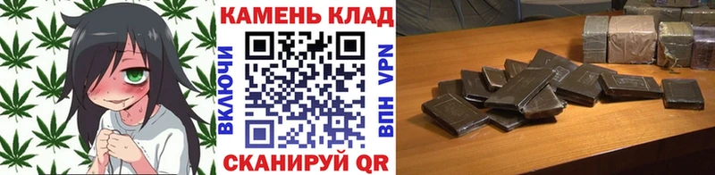 ГАШ Ice-O-Lator Высоковск