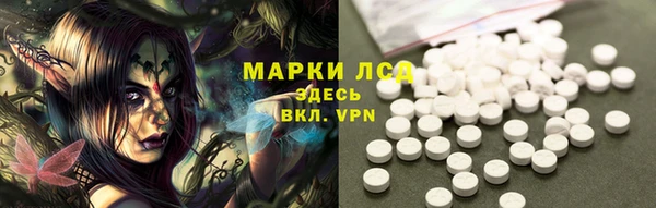 mdma Кинешма