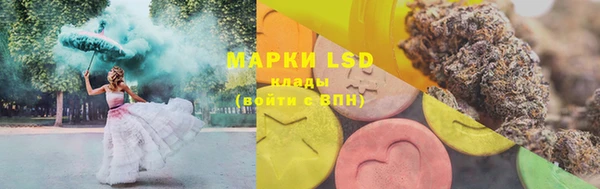 mix Киренск