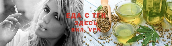 сатива Касимов