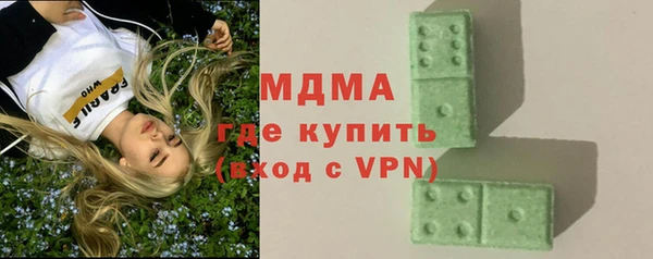 mix Киренск