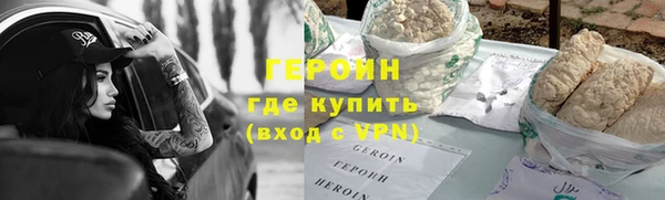 сатива Касимов
