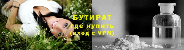 крисы Карталы