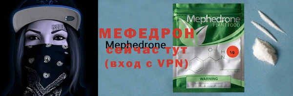 a pvp Киреевск