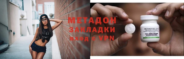 mix Киренск