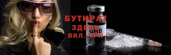 a pvp Киреевск