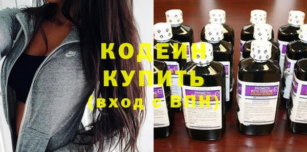 mix Киренск