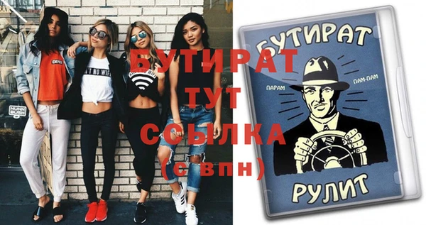 крисы Карталы