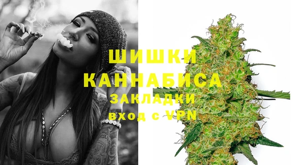 гашишное масло Карпинск