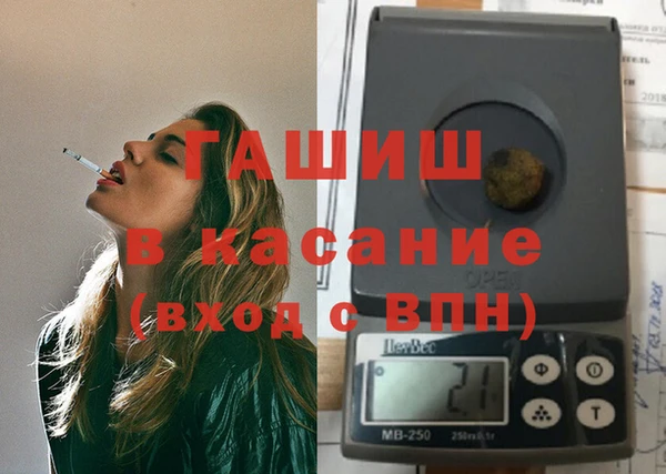 a pvp Киреевск