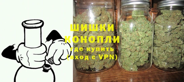 экстази Бежецк