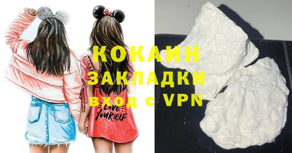 mix Киренск