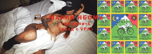 mdma Кинешма