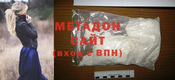 mix Киренск