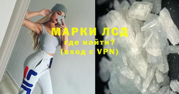 mix Киренск