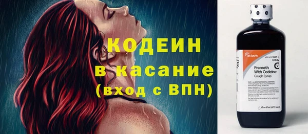 mix Киренск