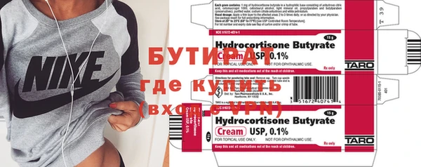 mdma Кинешма