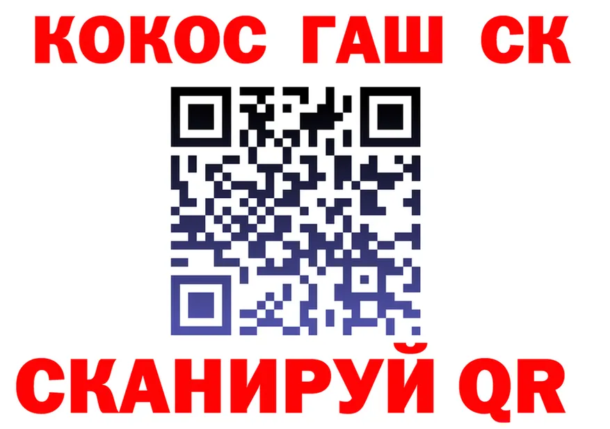 Alfa_PVP VHQ зеркало площадка блэк спрут Высоковск